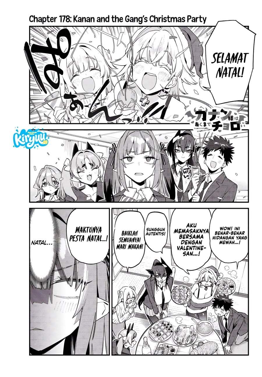 Kanan-sama wa Akumade Choroi Chapter 178