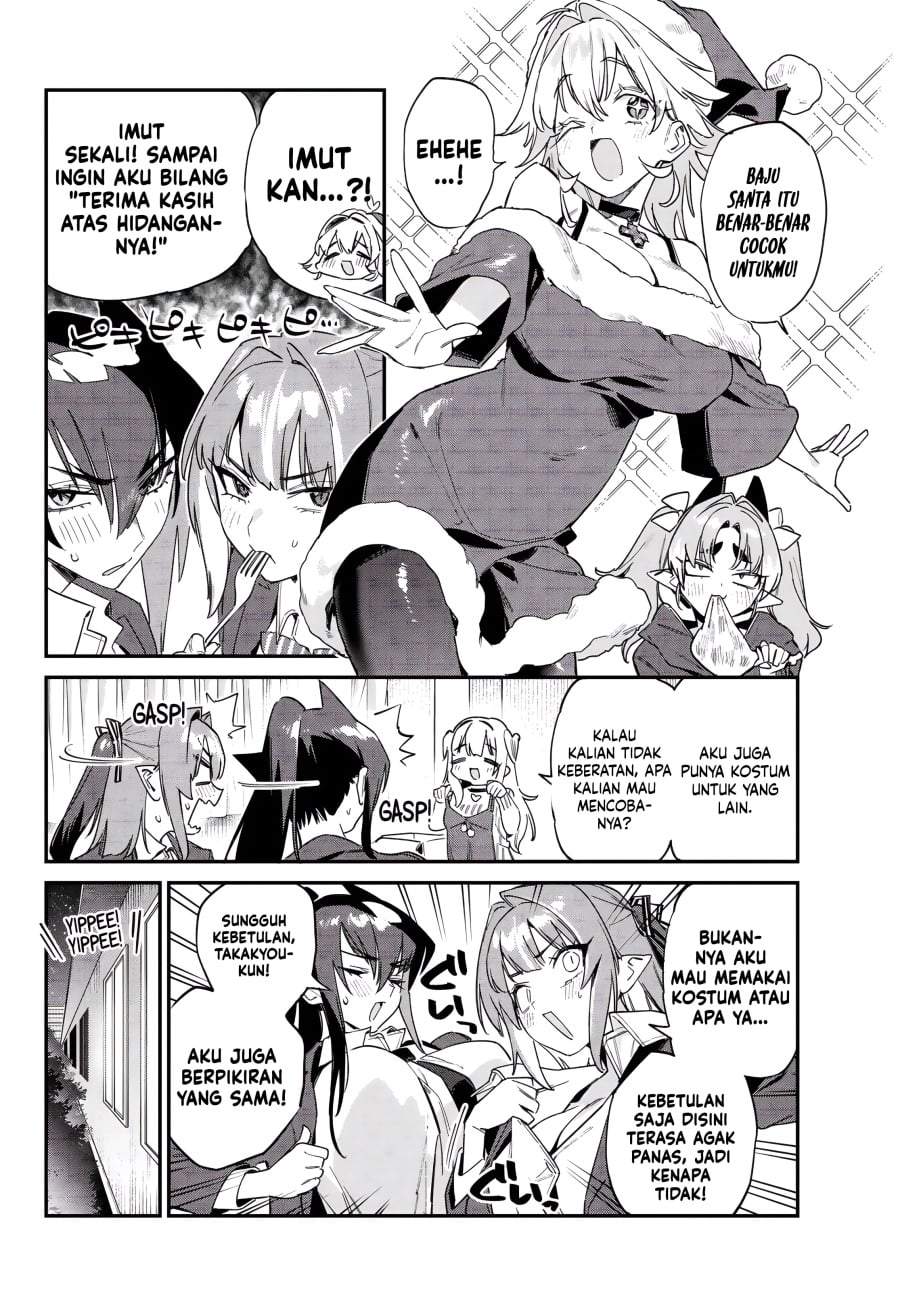 Kanan-sama wa Akumade Choroi Chapter 178