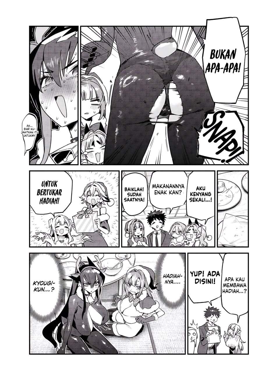 Kanan-sama wa Akumade Choroi Chapter 178