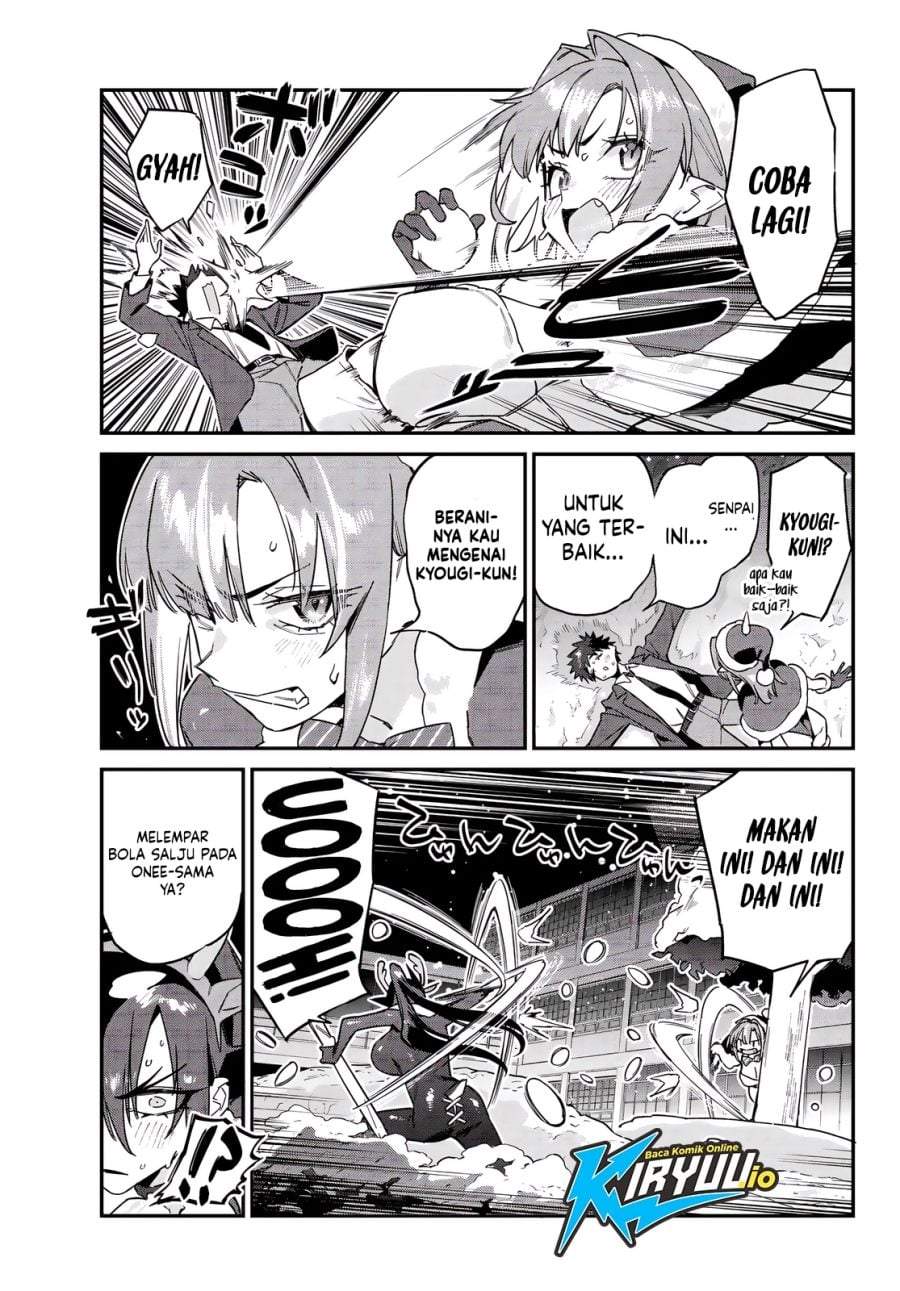 Kanan-sama wa Akumade Choroi Chapter 179