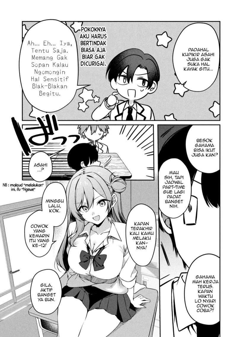 Junjou Gyaru wa Kanojo Janai no ni Chapter 1.1