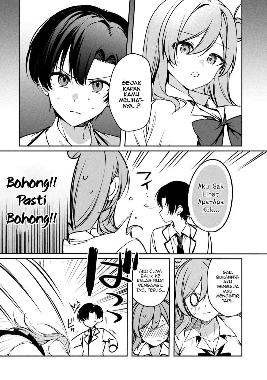 Junjou Gyaru wa Kanojo Janai no ni Chapter 1.2