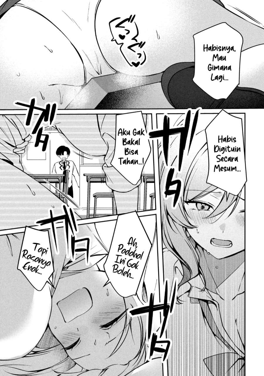 Junjou Gyaru wa Kanojo Janai no ni Chapter 1.2