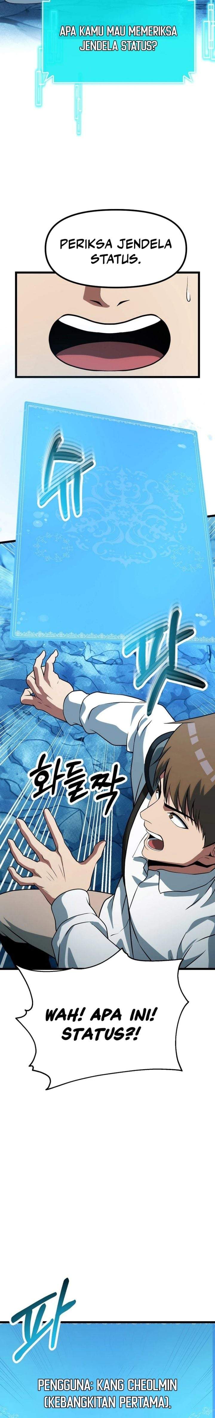 Get Some Honey by Copying Skills Chapter 40