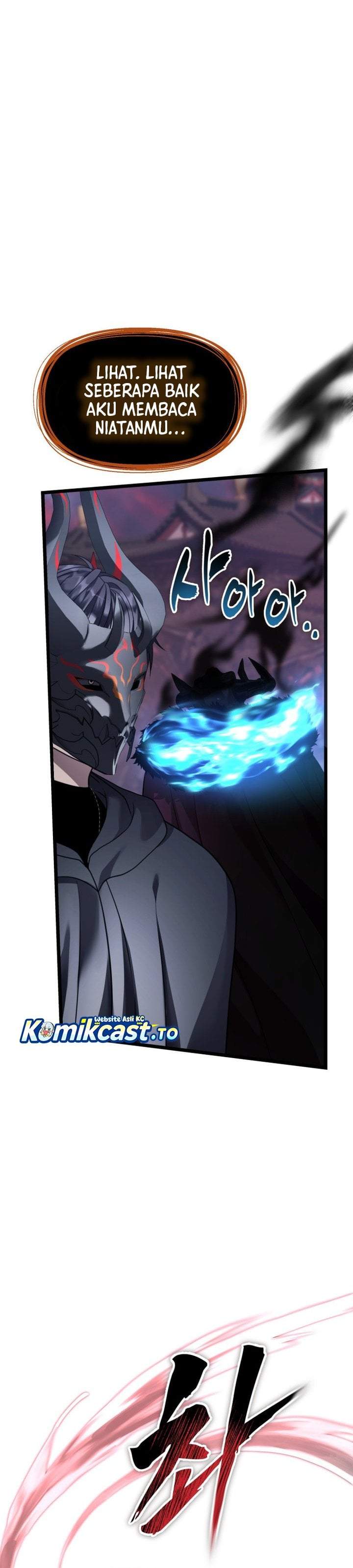 Ranker Who Lives a Second Time Chapter 219