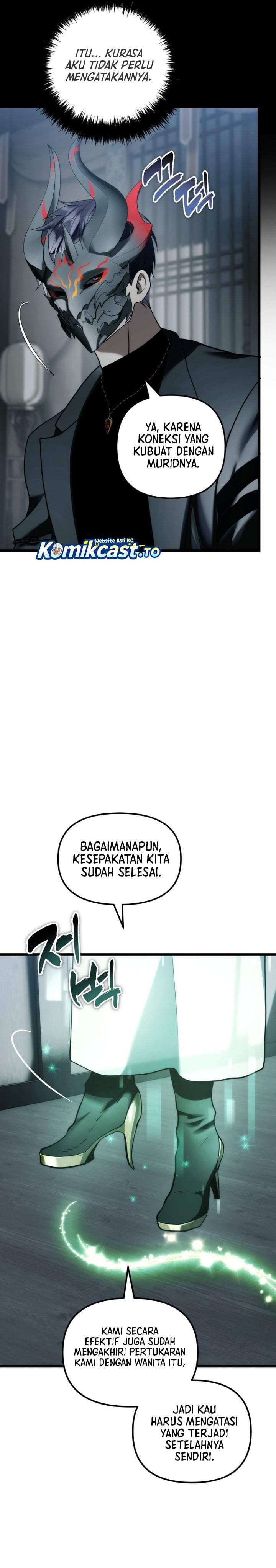 Ranker Who Lives a Second Time Chapter 219