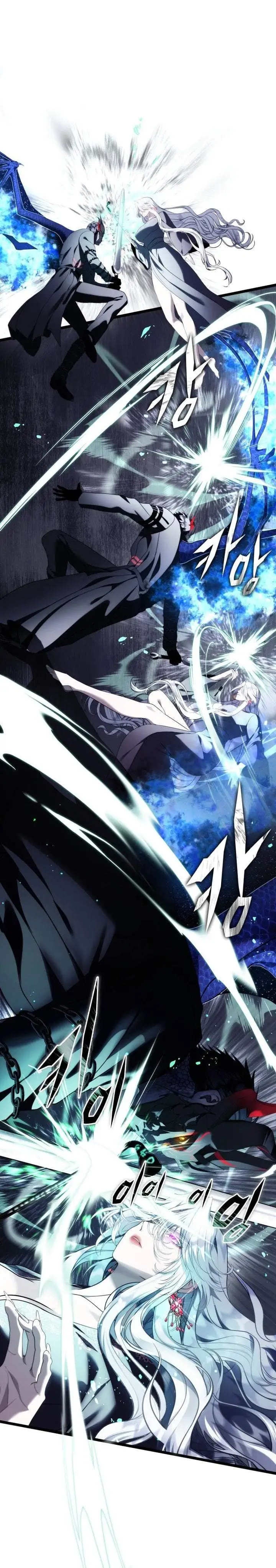 Ranker Who Lives a Second Time Chapter 220