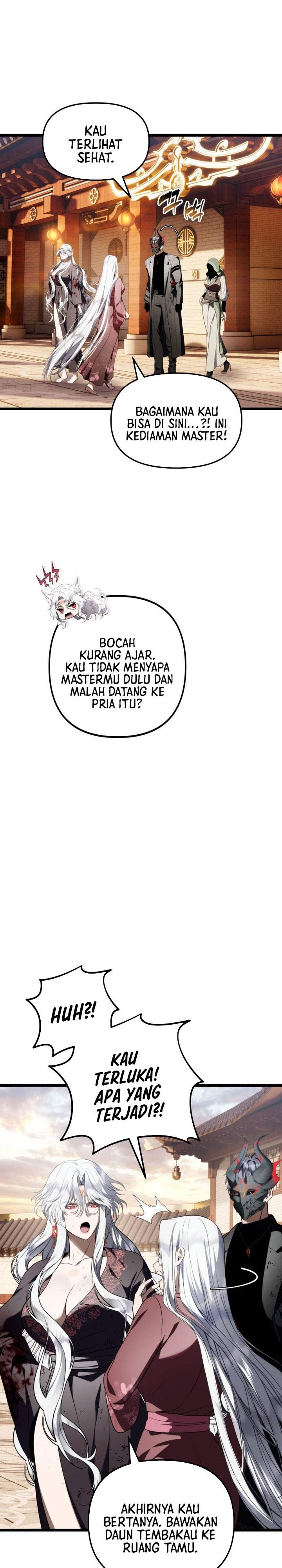Ranker Who Lives a Second Time Chapter 221