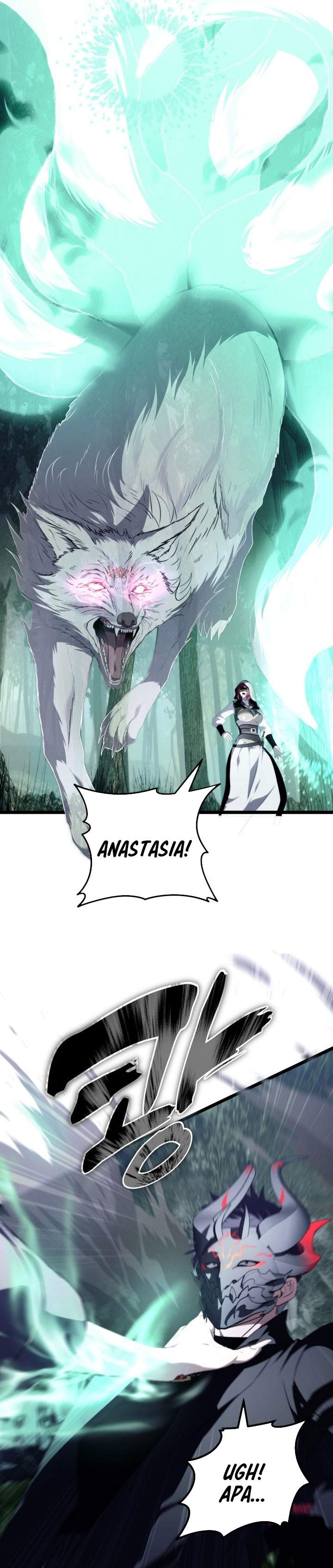 Ranker Who Lives a Second Time Chapter 221
