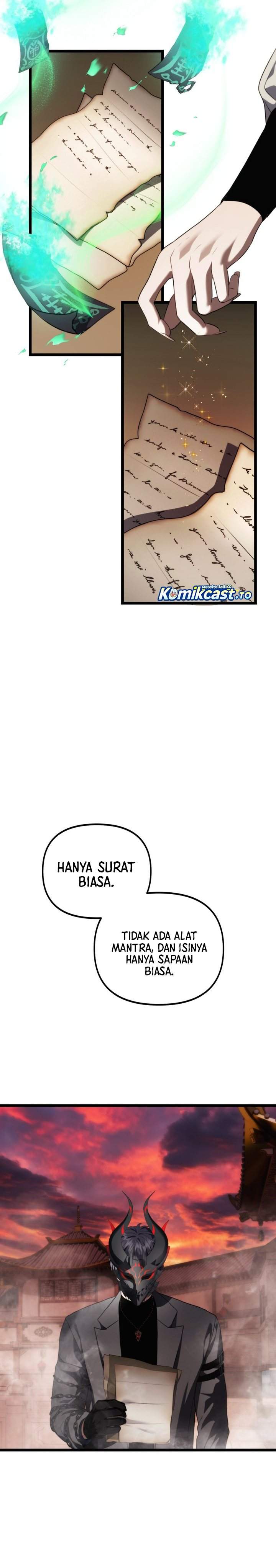 Ranker Who Lives a Second Time Chapter 222