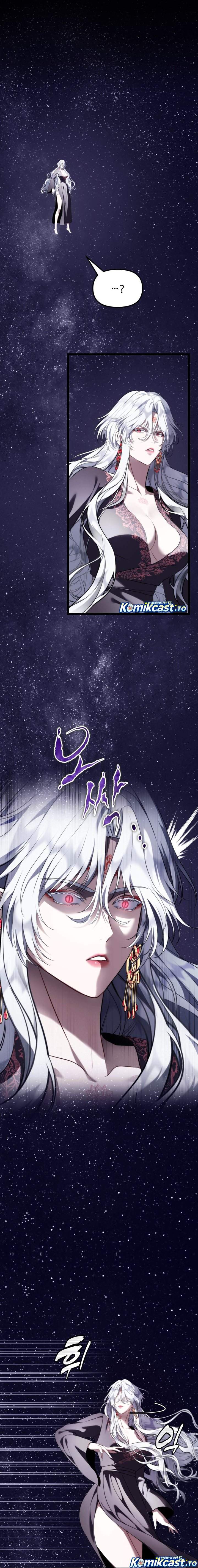 Ranker Who Lives a Second Time Chapter 222