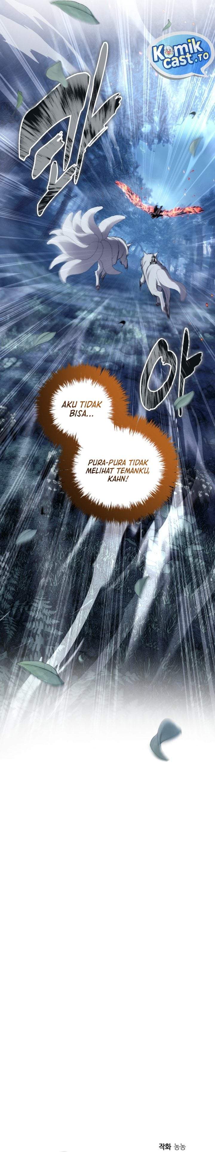 Ranker Who Lives a Second Time Chapter 223