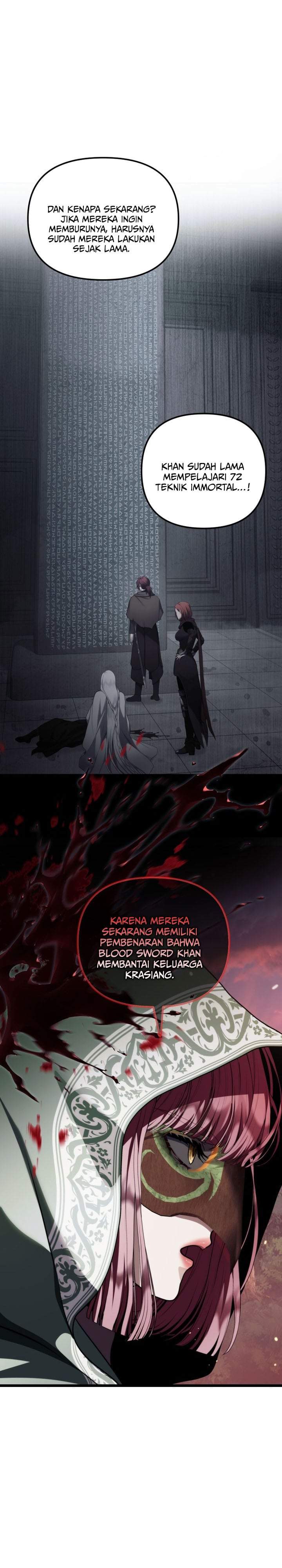 Ranker Who Lives a Second Time Chapter 224