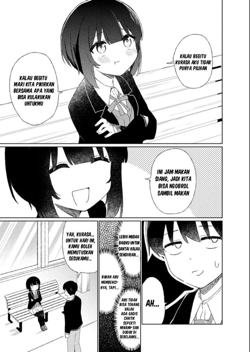 Guuzen Tasuketa Bishoujo ga Naze ka Ore ni Natsuite Shimatta Ken ni Tsuite Chapter 2