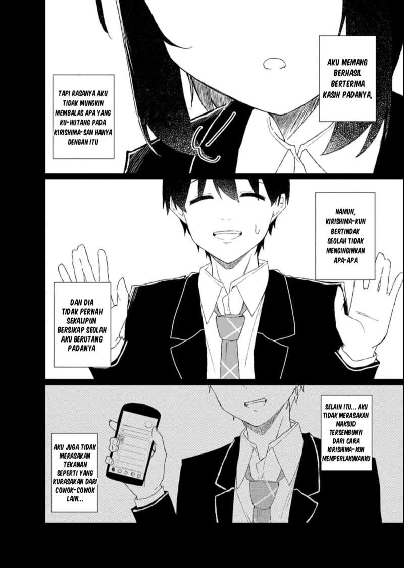 Guuzen Tasuketa Bishoujo ga Naze ka Ore ni Natsuite Shimatta Ken ni Tsuite Chapter 2