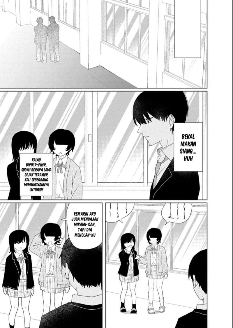 Guuzen Tasuketa Bishoujo ga Naze ka Ore ni Natsuite Shimatta Ken ni Tsuite Chapter 2