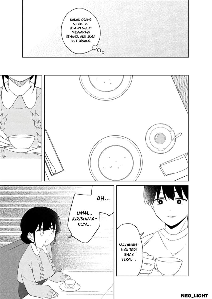 Guuzen Tasuketa Bishoujo ga Naze ka Ore ni Natsuite Shimatta Ken ni Tsuite Chapter 4