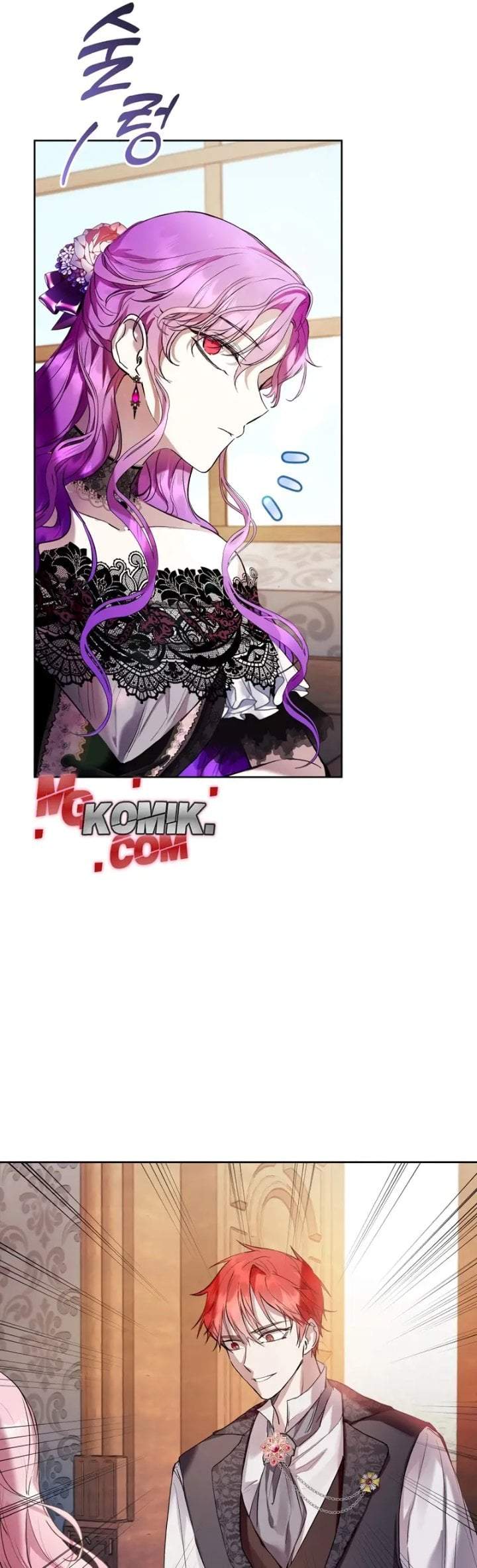 What’s Wrong With Being the Villainess? Chapter 16