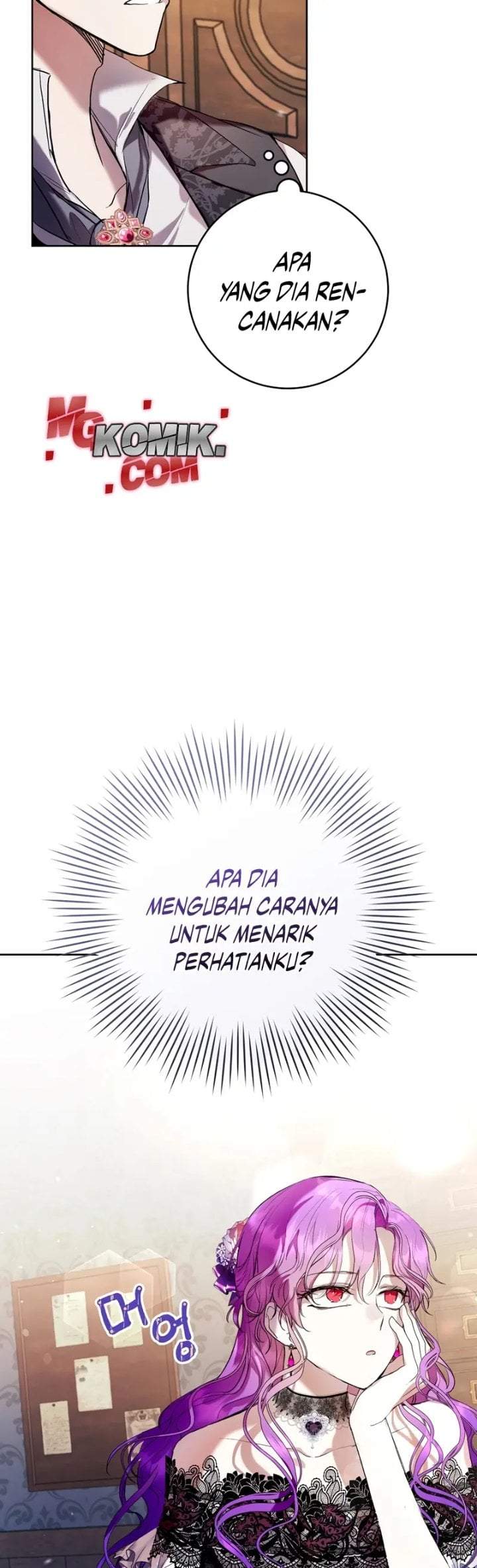 What’s Wrong With Being the Villainess? Chapter 16