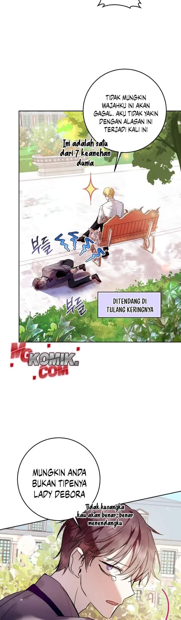What’s Wrong With Being the Villainess? Chapter 17