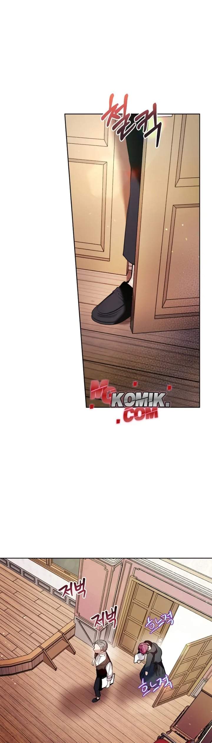 What’s Wrong With Being the Villainess? Chapter 18