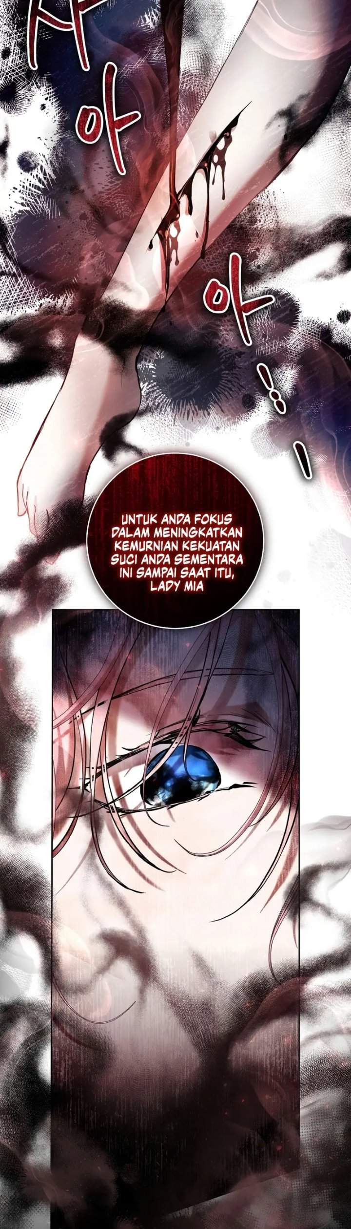 What’s Wrong With Being the Villainess? Chapter 24