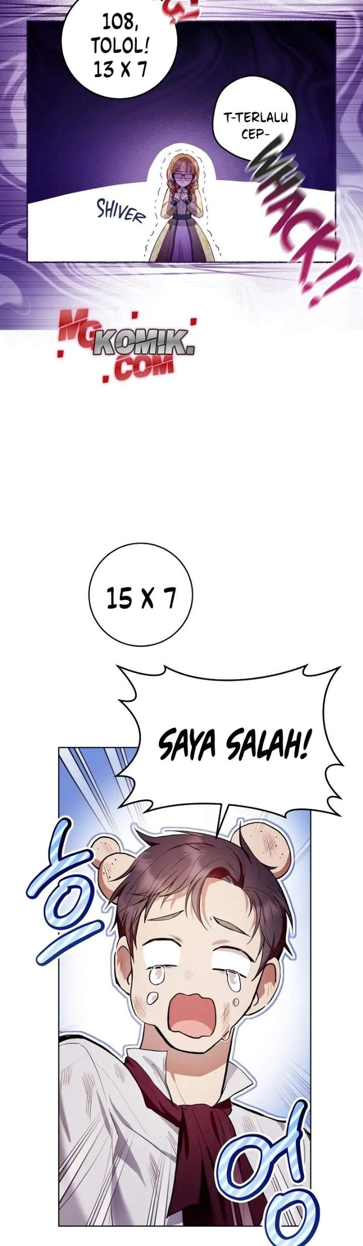 What’s Wrong With Being the Villainess? Chapter 27