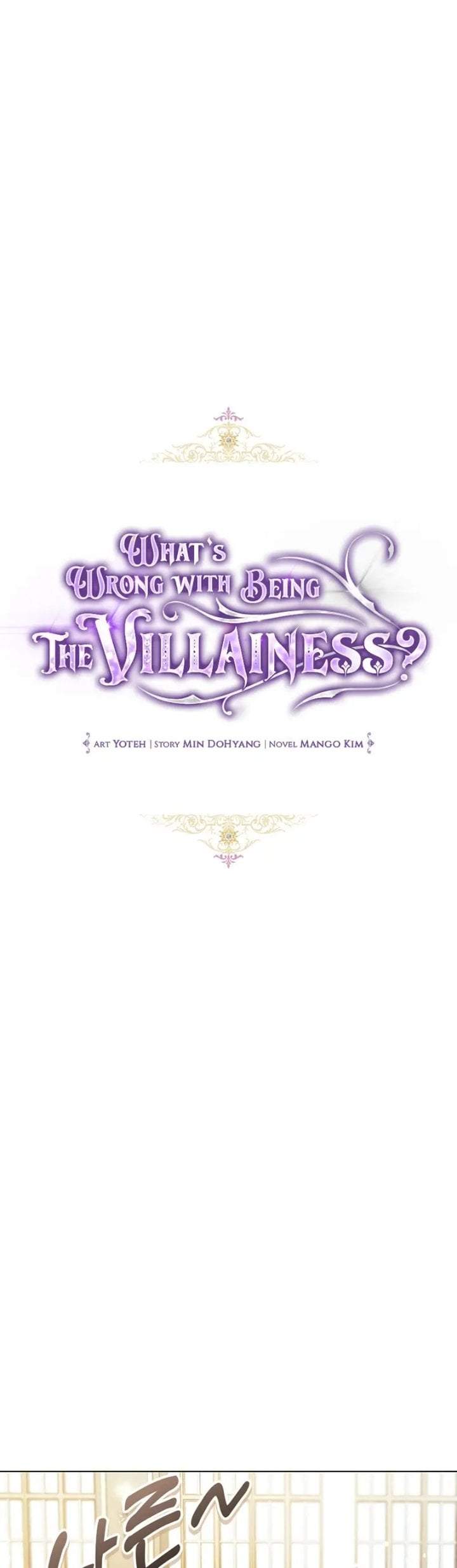 What’s Wrong With Being the Villainess? Chapter 27