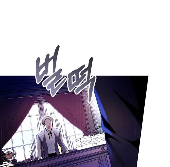 What’s Wrong With Being the Villainess? Chapter 27