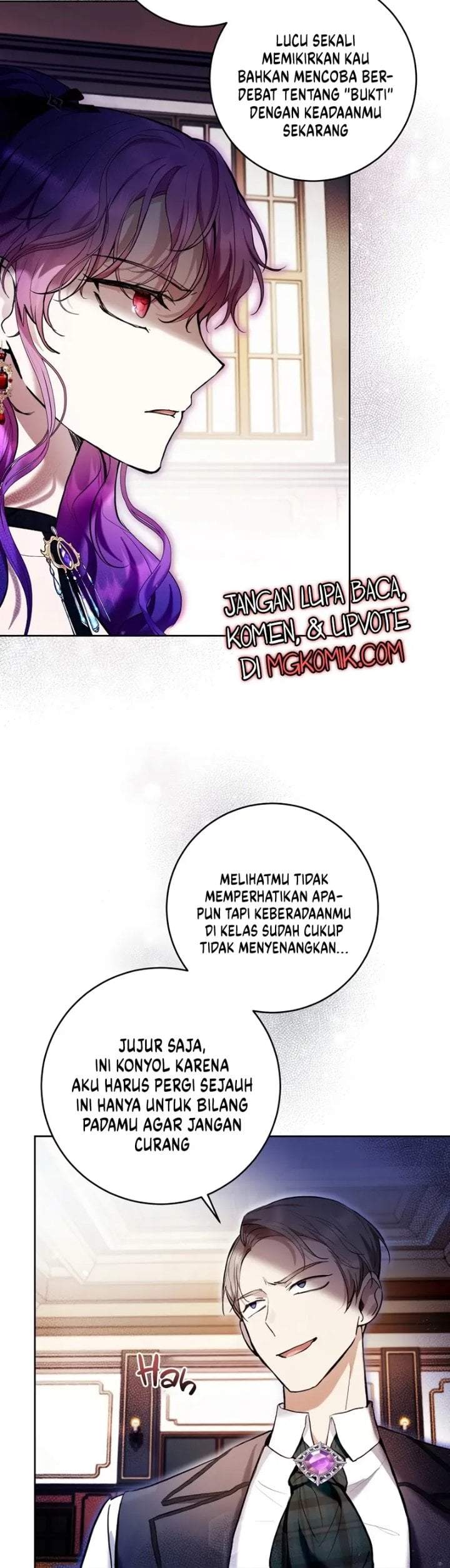What’s Wrong With Being the Villainess? Chapter 27