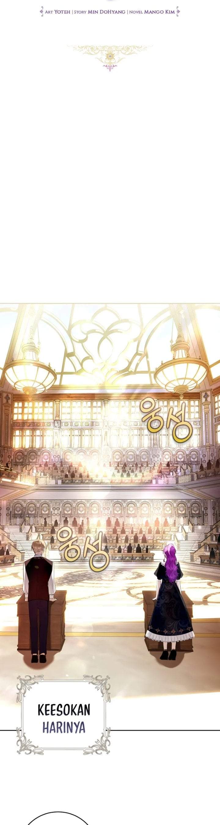 What’s Wrong With Being the Villainess? Chapter 29