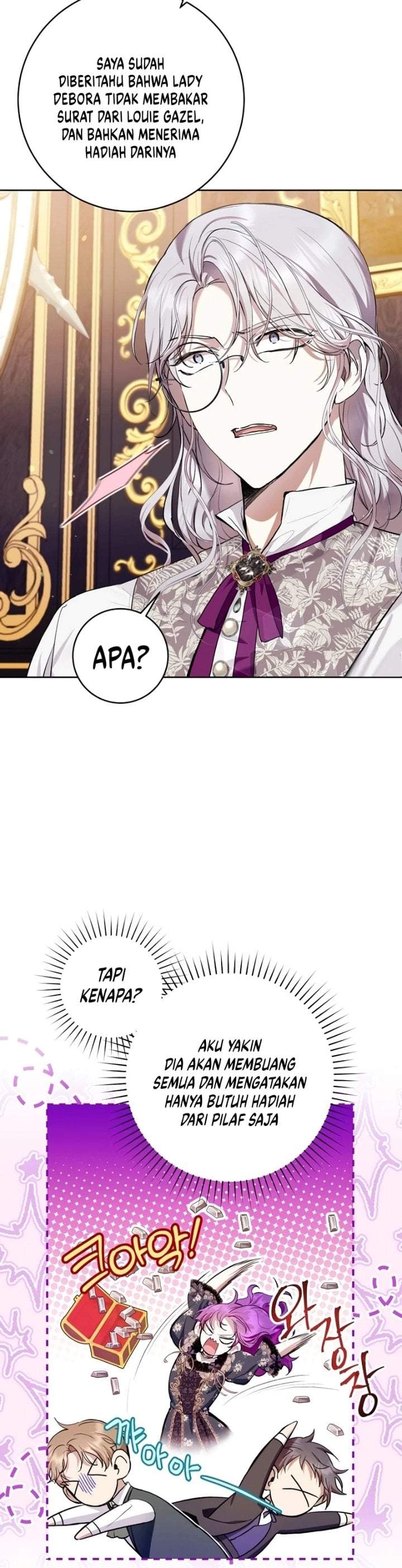 What’s Wrong With Being the Villainess? Chapter 32