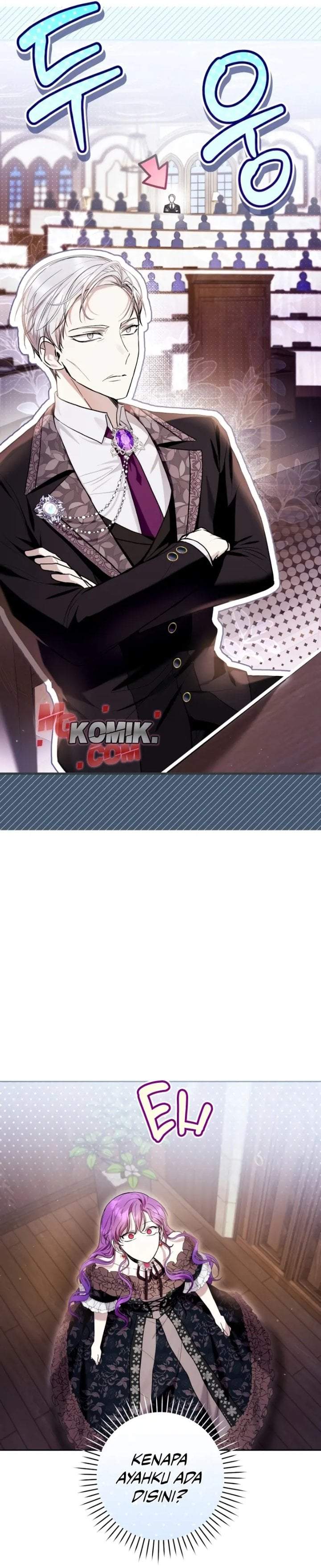 What’s Wrong With Being the Villainess? Chapter 44
