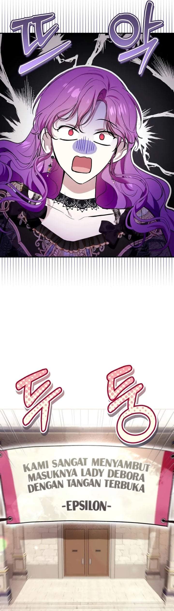 What’s Wrong With Being the Villainess? Chapter 44