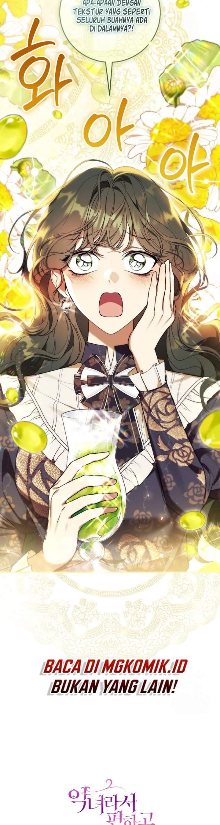 What’s Wrong With Being the Villainess? Chapter 49