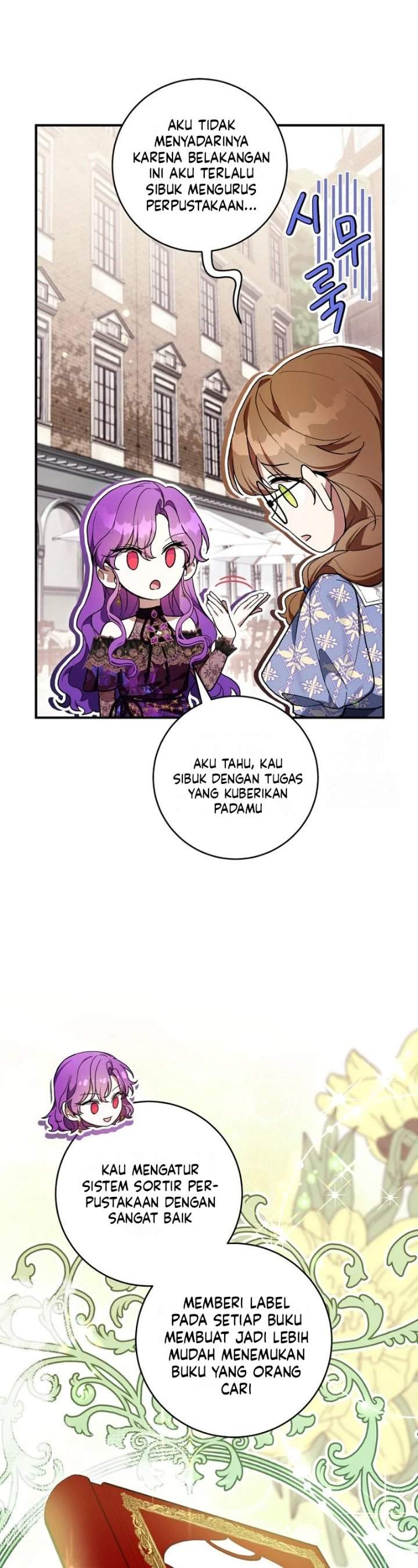 What’s Wrong With Being the Villainess? Chapter 49