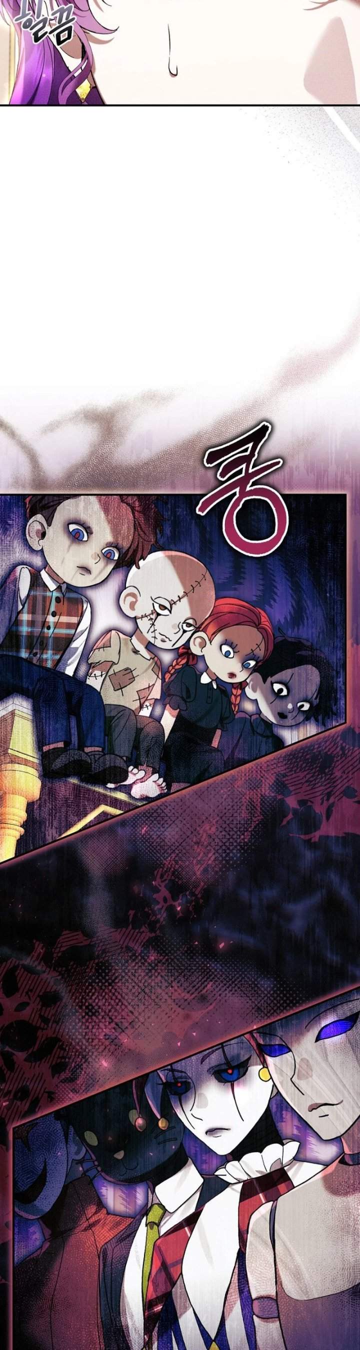 What’s Wrong With Being the Villainess? Chapter 49