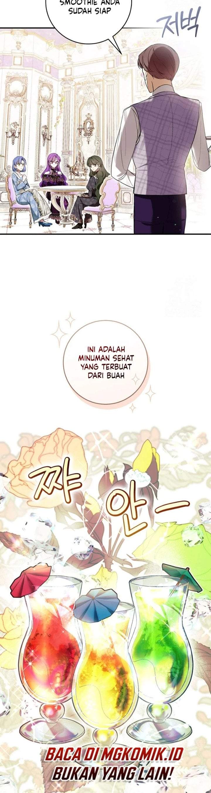What’s Wrong With Being the Villainess? Chapter 49