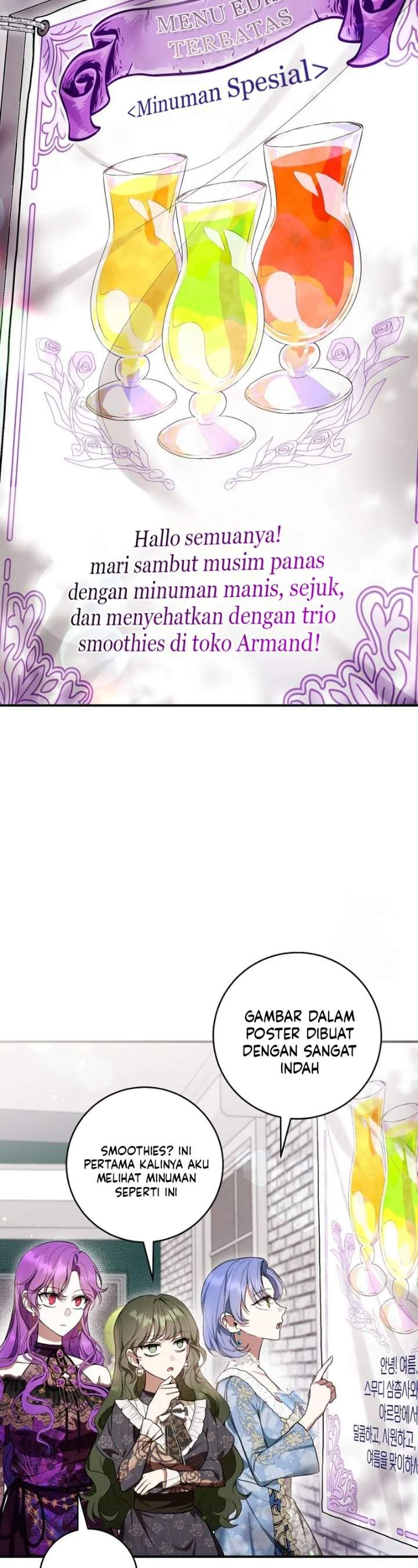 What’s Wrong With Being the Villainess? Chapter 49