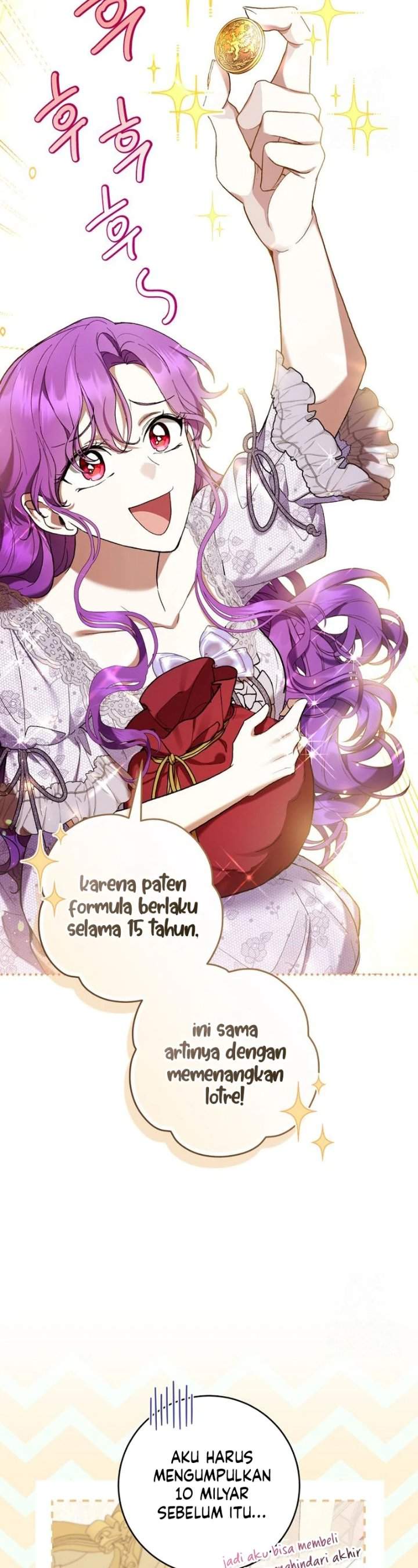 What’s Wrong With Being the Villainess? Chapter 50