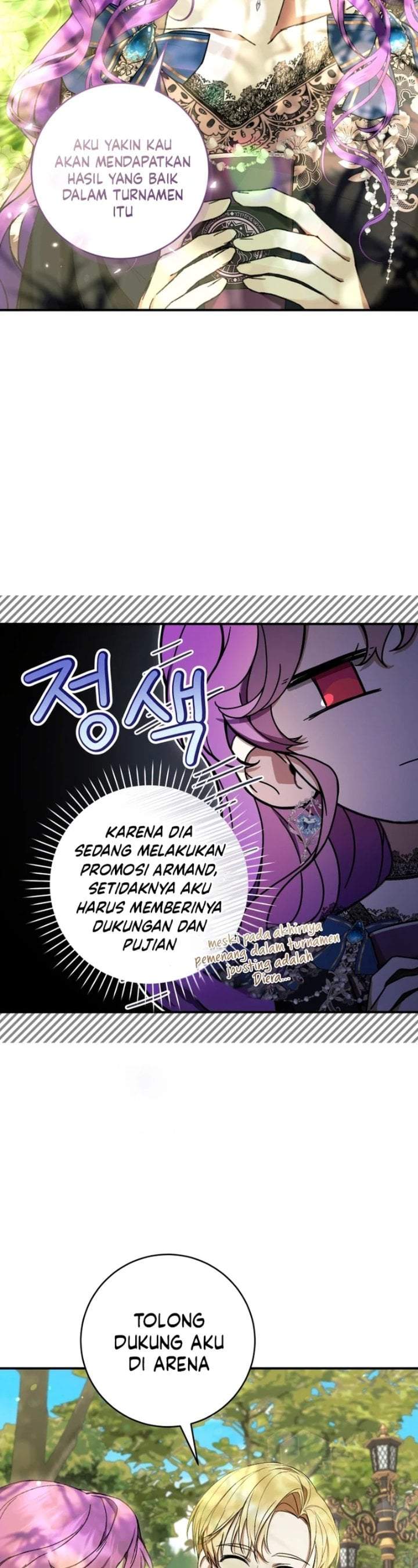 What’s Wrong With Being the Villainess? Chapter 52