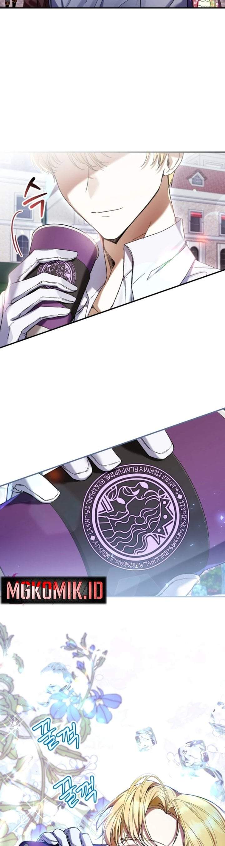 What’s Wrong With Being the Villainess? Chapter 52