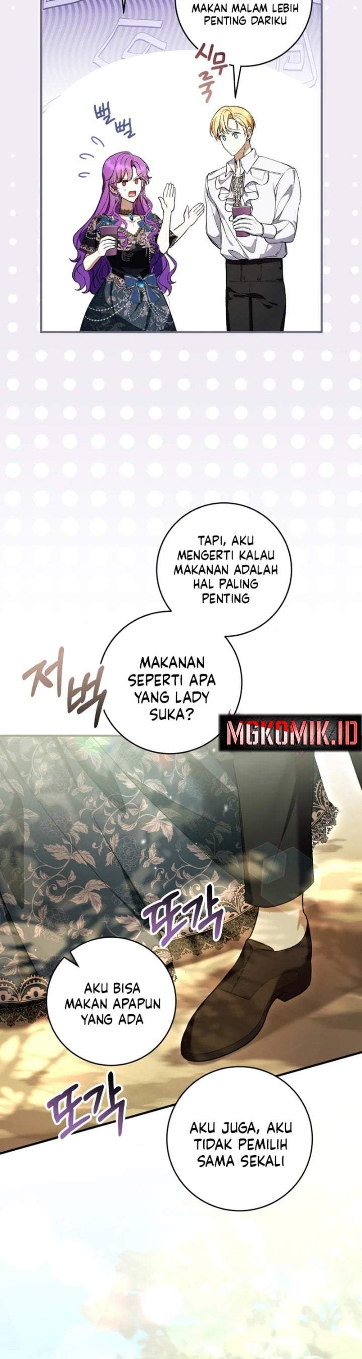 What’s Wrong With Being the Villainess? Chapter 52
