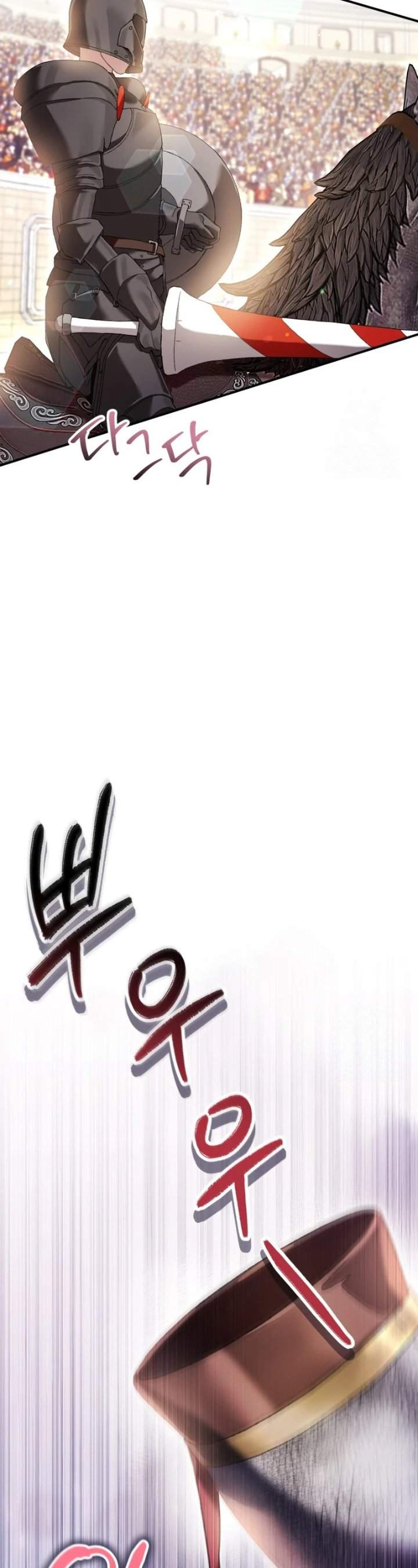 What’s Wrong With Being the Villainess? Chapter 53