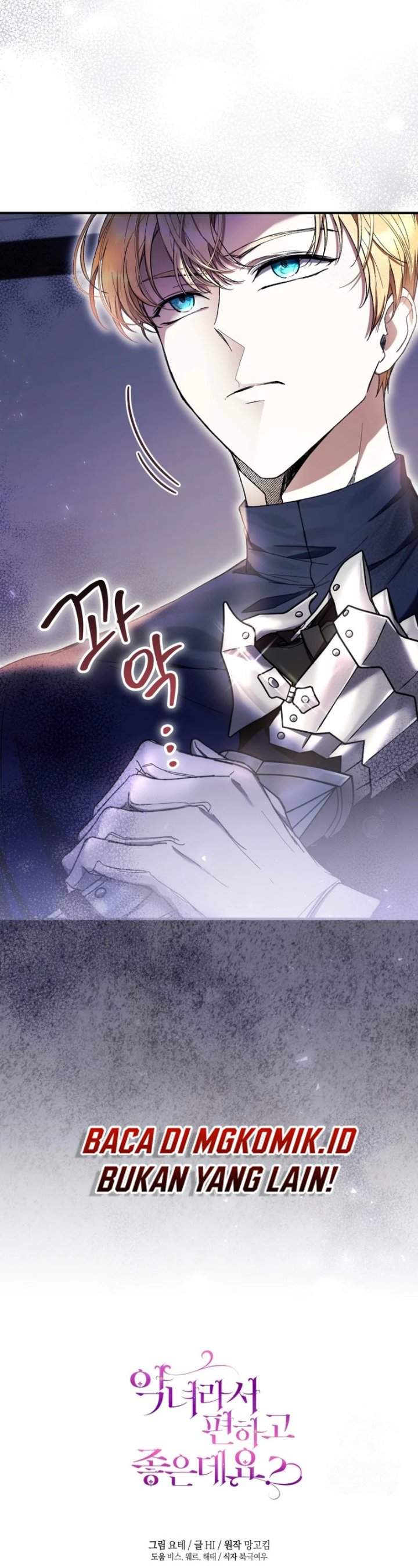 What’s Wrong With Being the Villainess? Chapter 53