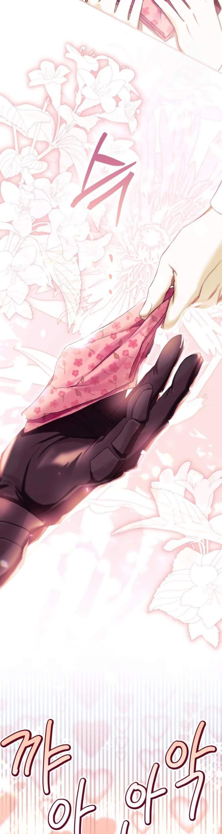 What’s Wrong With Being the Villainess? Chapter 53