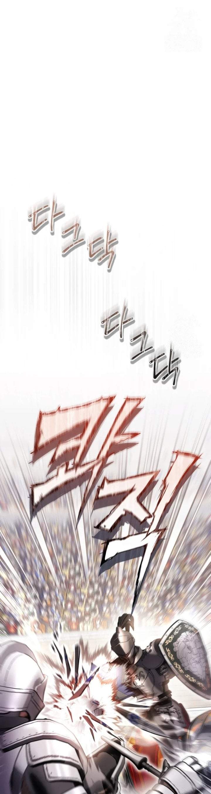 What’s Wrong With Being the Villainess? Chapter 54