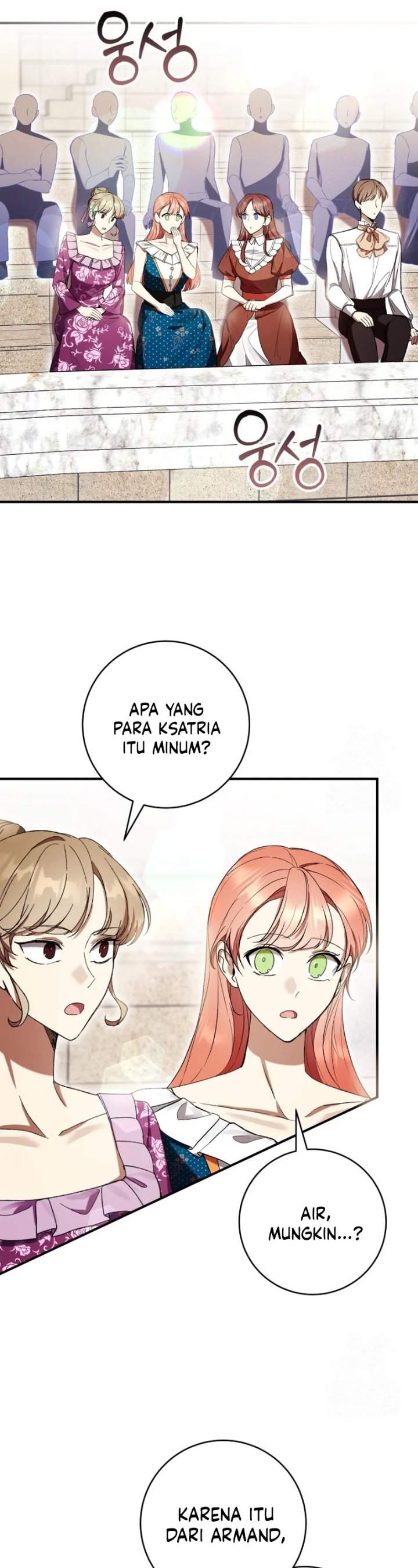 What’s Wrong With Being the Villainess? Chapter 55
