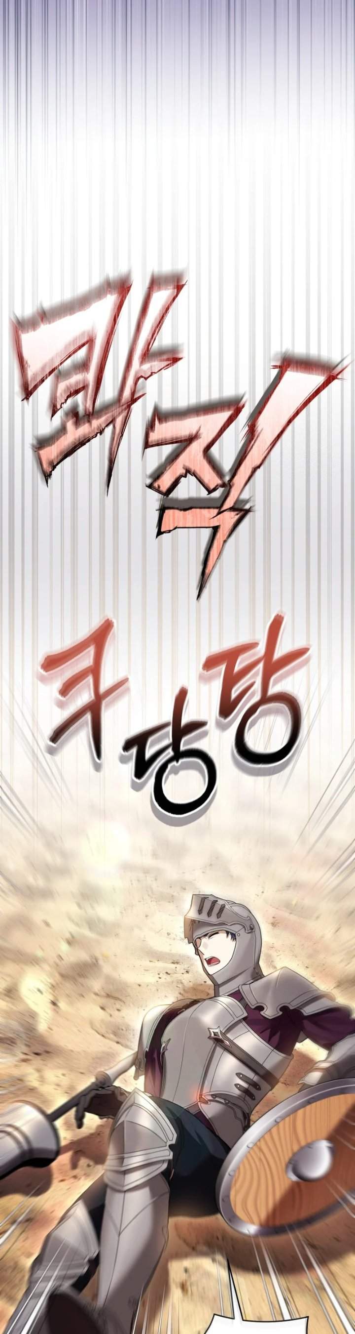 What’s Wrong With Being the Villainess? Chapter 55