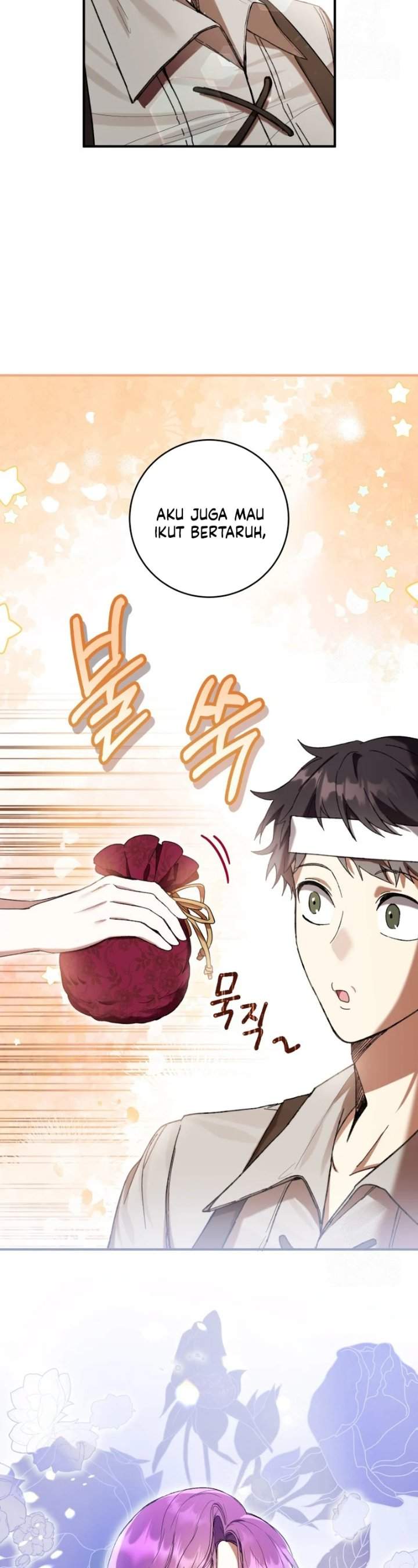 What’s Wrong With Being the Villainess? Chapter 55